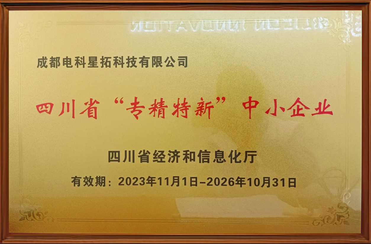 1704872609490079.jpg 1703764386558977.jpg